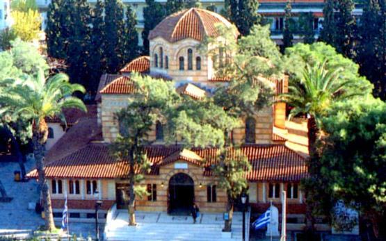 Ferienwohnung Socrates Path Athen Exterior foto